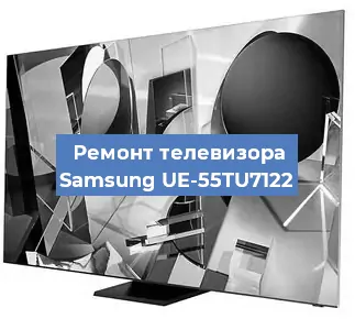 Замена порта интернета на телевизоре Samsung UE-55TU7122 в Челябинске